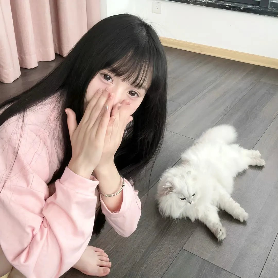 晴朗的日子里你能看见永远